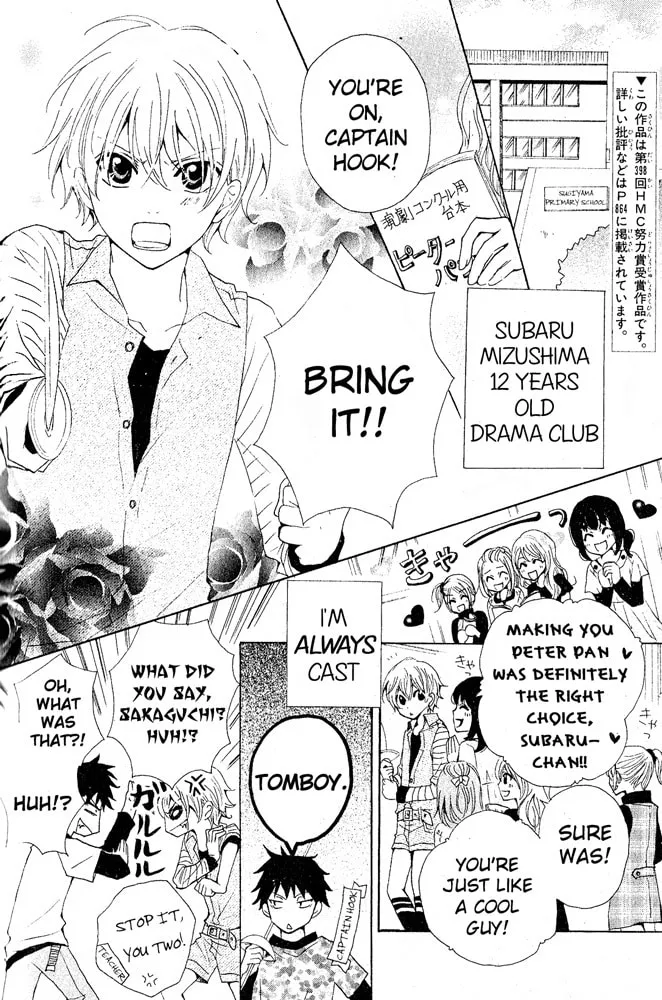 Read Little Star chapter 0 image 1 on Lezhin