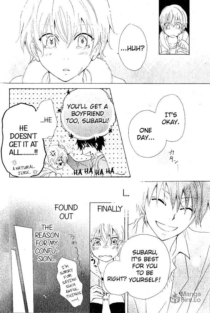 Read Little Star chapter 0 image 11 on Lezhin