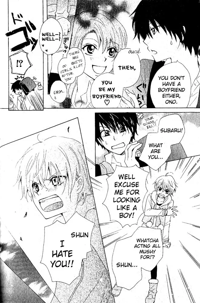 Read Little Star chapter 0 image 7 on Lezhin