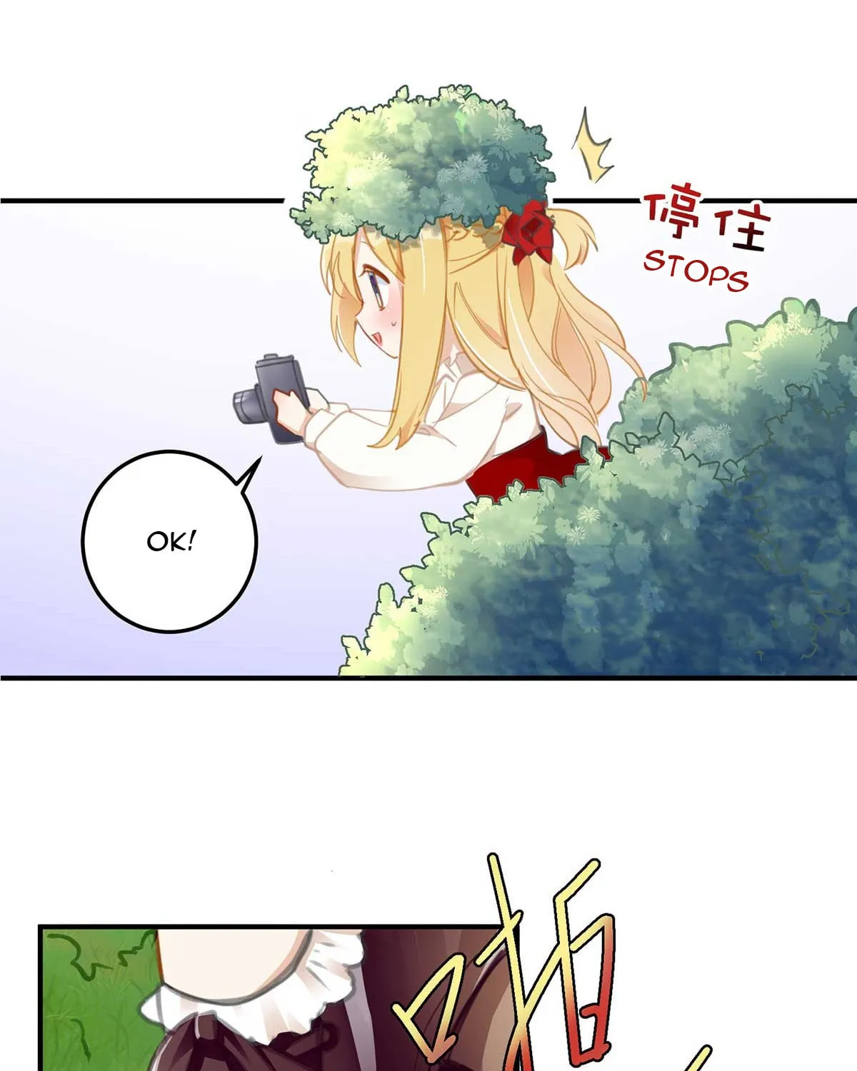 Read Little Twin Matchmakers (Colored) chapter 1 image 21 on Lezhin