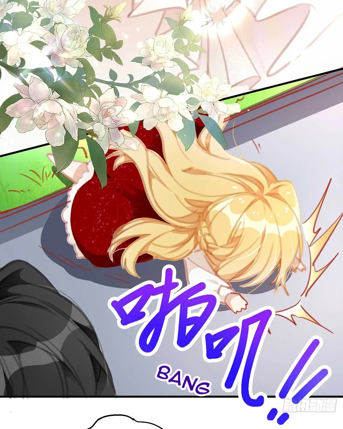 Read Little Twin Matchmakers (Colored) chapter 1 image 25 on Lezhin