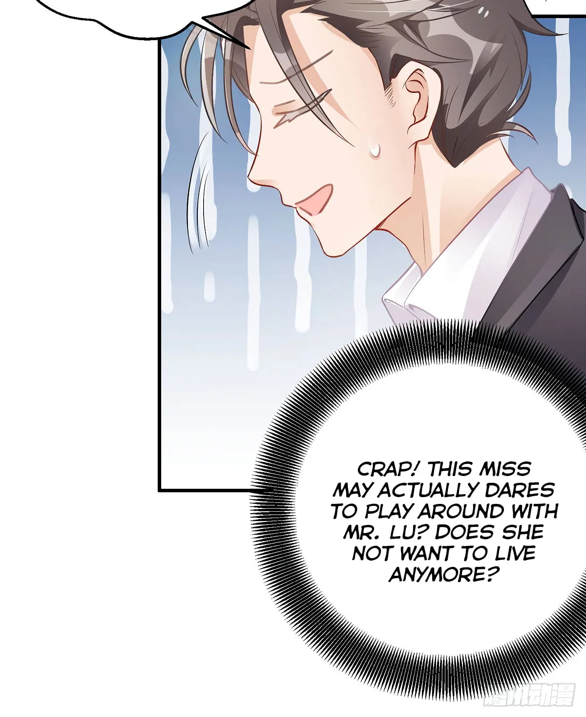 Read Little Twin Matchmakers (Colored) chapter 15 image 36 on Lezhin