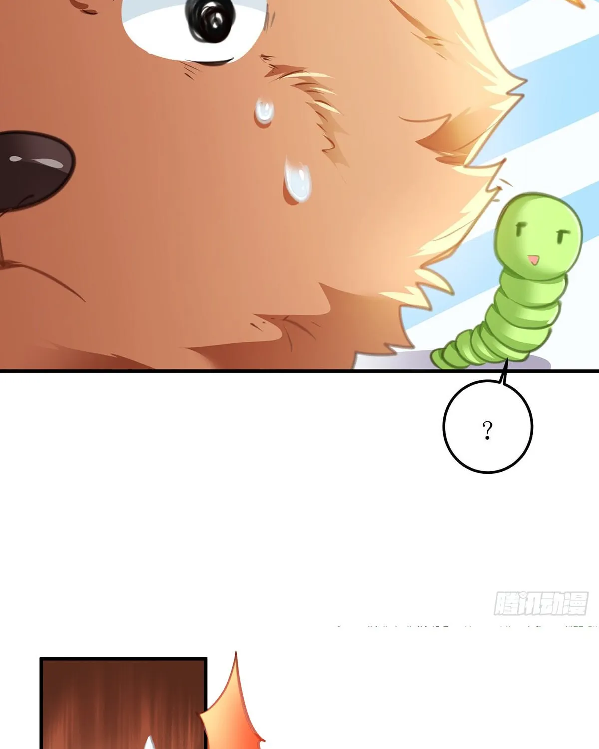 Read Little Twin Matchmakers (Colored) chapter 2 image 16 on Lezhin