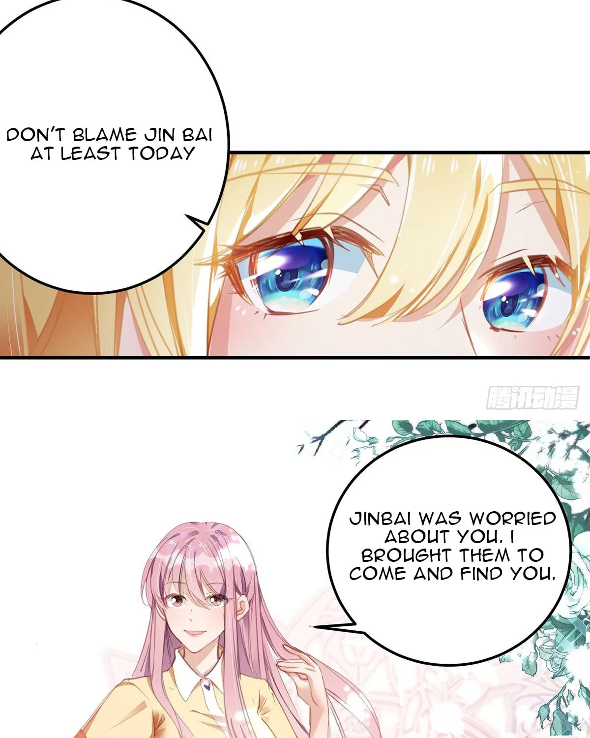 Read Little Twin Matchmakers (Colored) chapter 2 image 27 on Lezhin