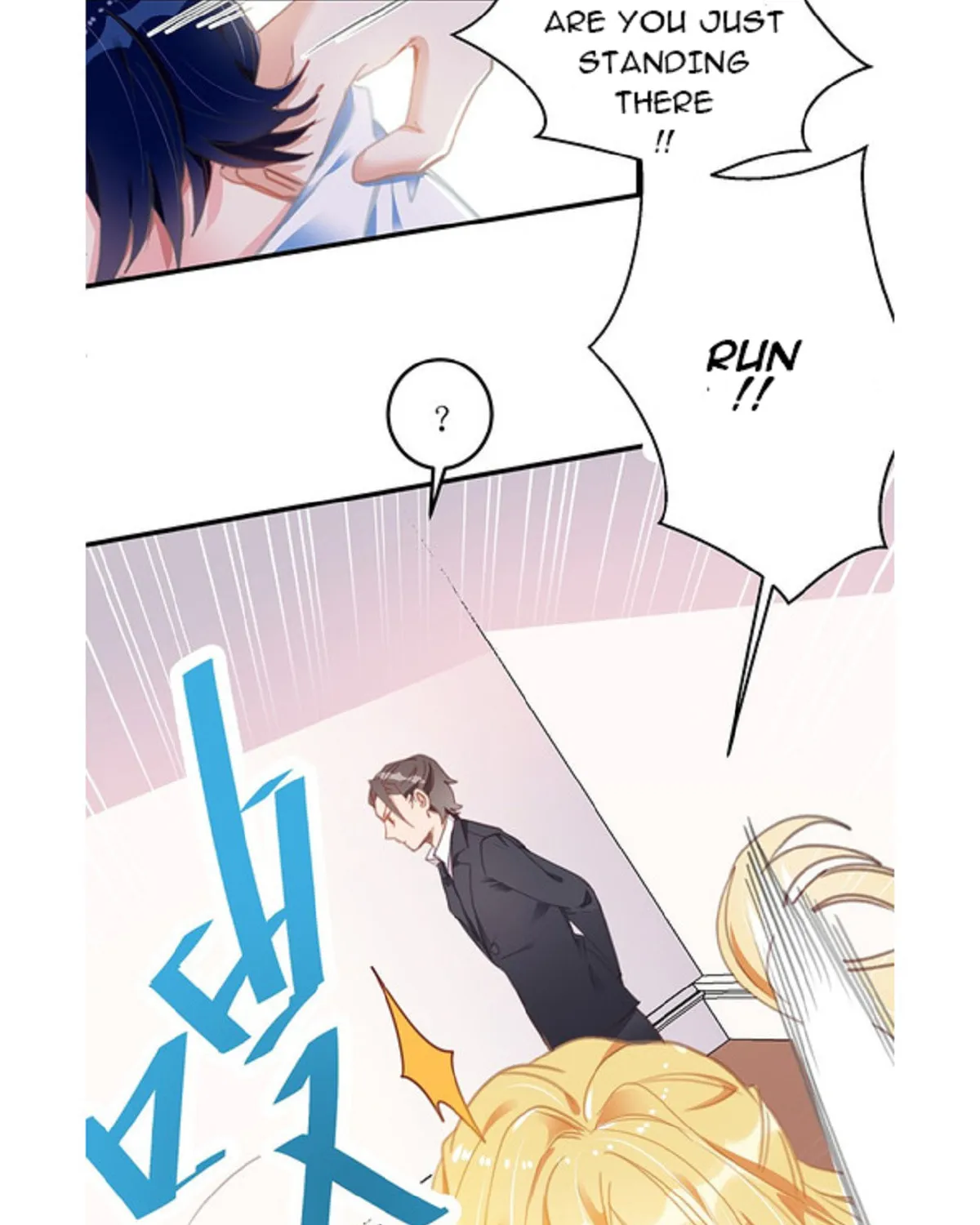 Read Little Twin Matchmakers (Colored) chapter 5 image 15 on Lezhin