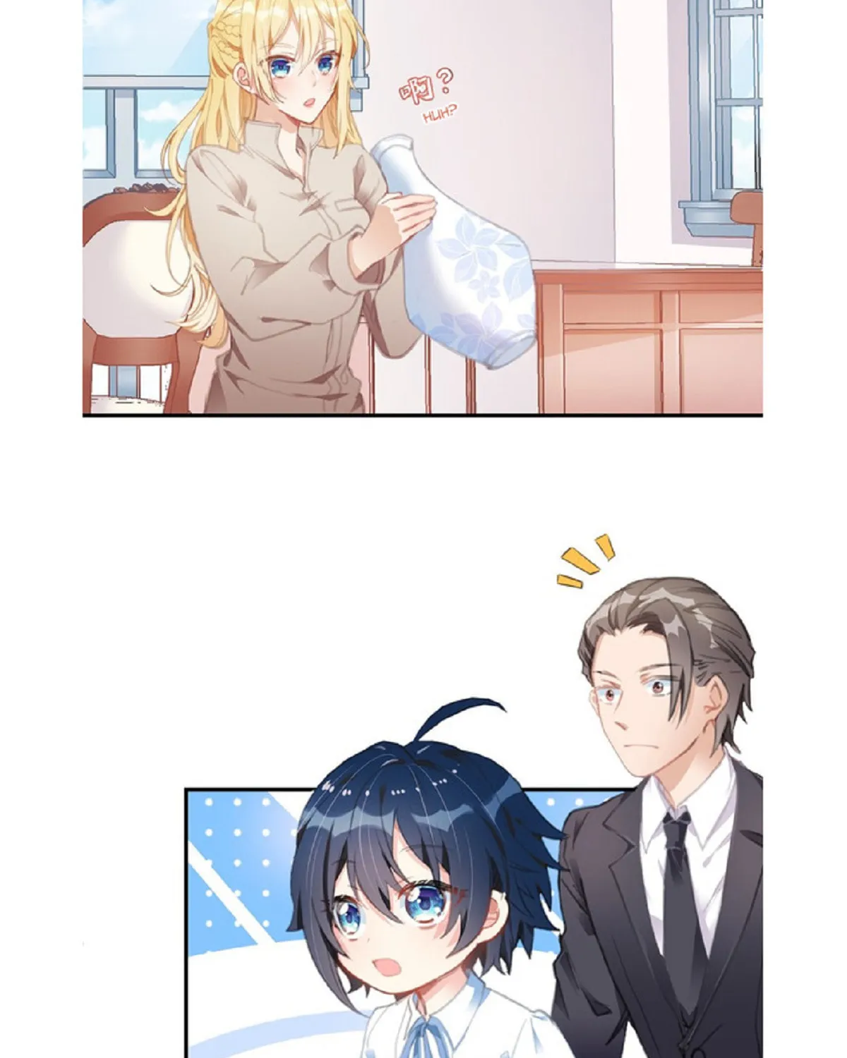 Read Little Twin Matchmakers (Colored) chapter 5 image 7 on Lezhin