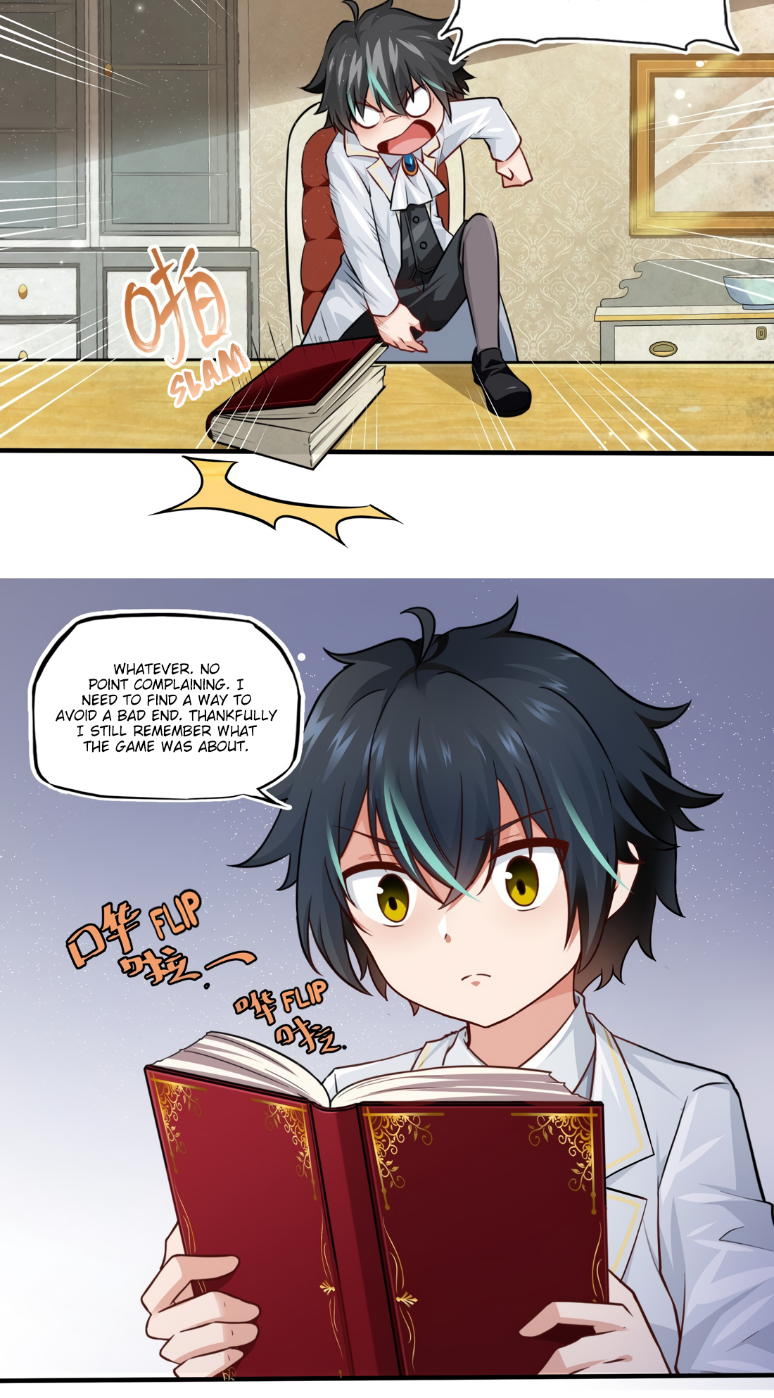 Little Tyrant Doesn't Want to Meet with a Bad End Chapter 1 page 8 - 