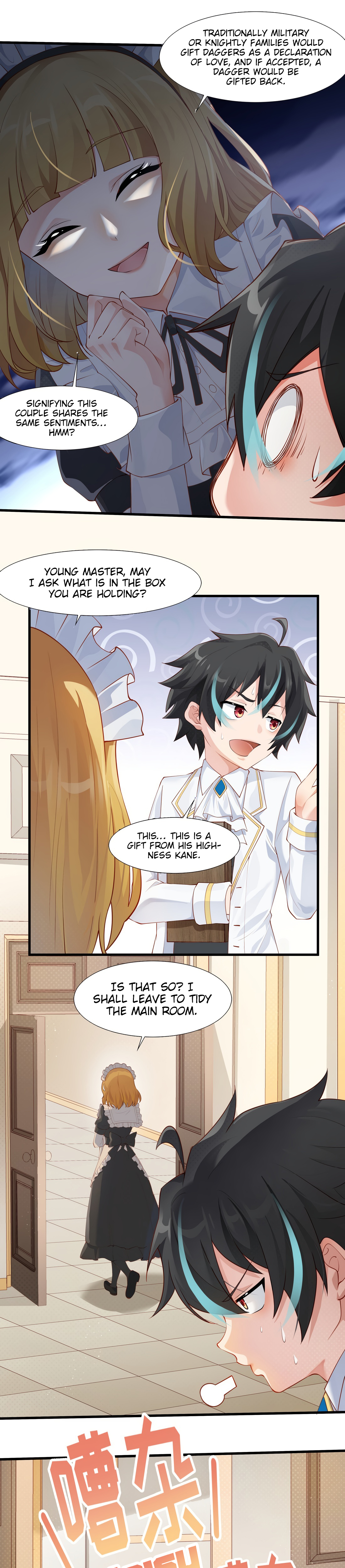 Little Tyrant Doesn't Want to Meet with a Bad End Chapter 12 page 17 - 