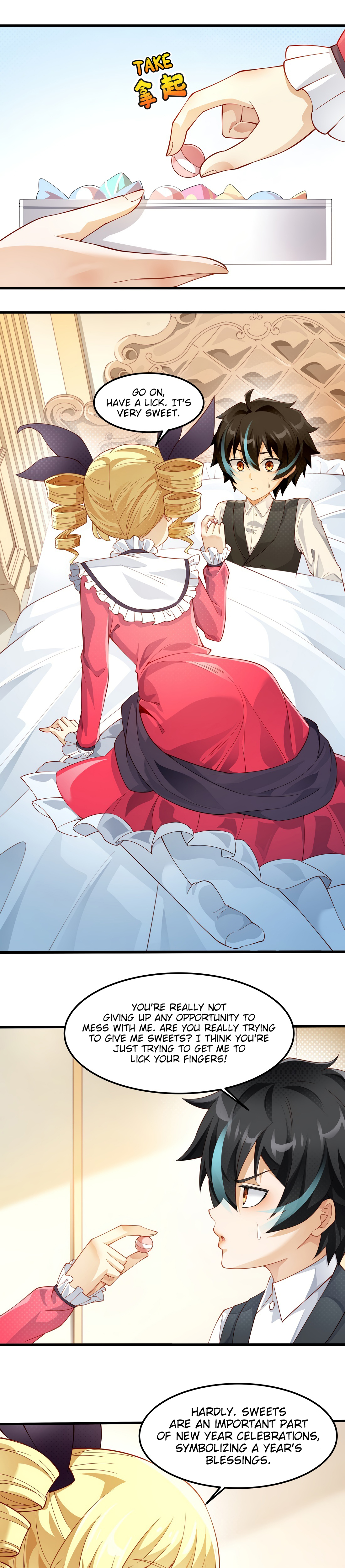 Little Tyrant Doesn't Want to Meet with a Bad End Chapter 13 page 7 - 