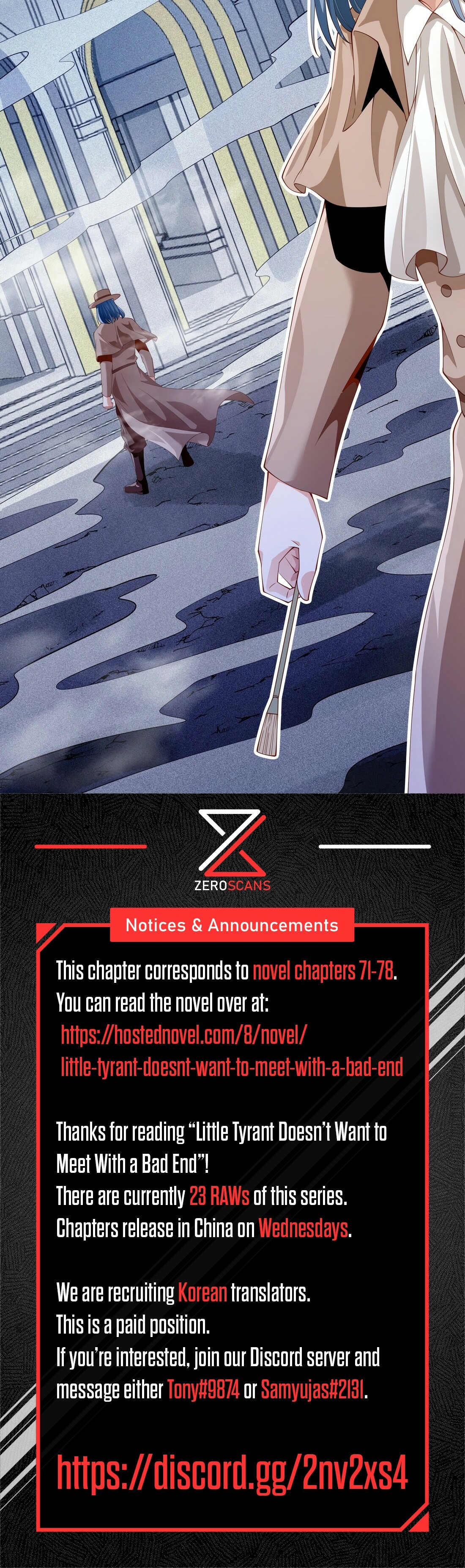 Little Tyrant Doesn't Want to Meet with a Bad End Chapter 16 page 21 - 