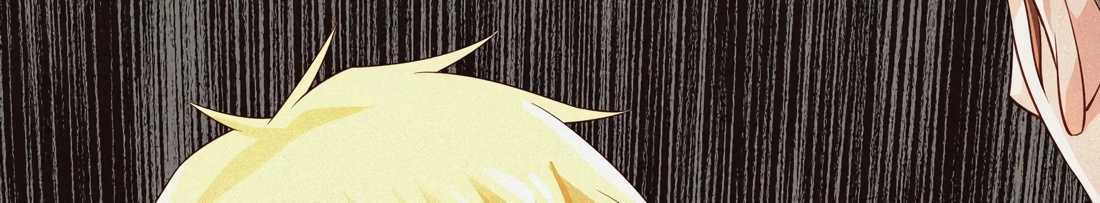 Little Tyrant Doesn't Want to Meet with a Bad End Chapter 18 page 18 - 
