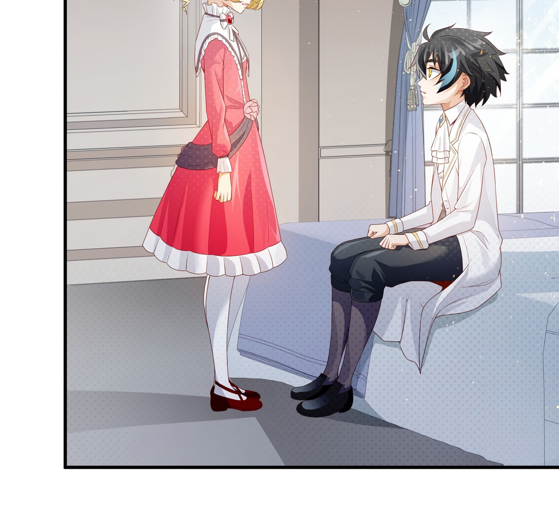 Little Tyrant Doesn't Want to Meet with a Bad End Chapter 21 page 11 - 