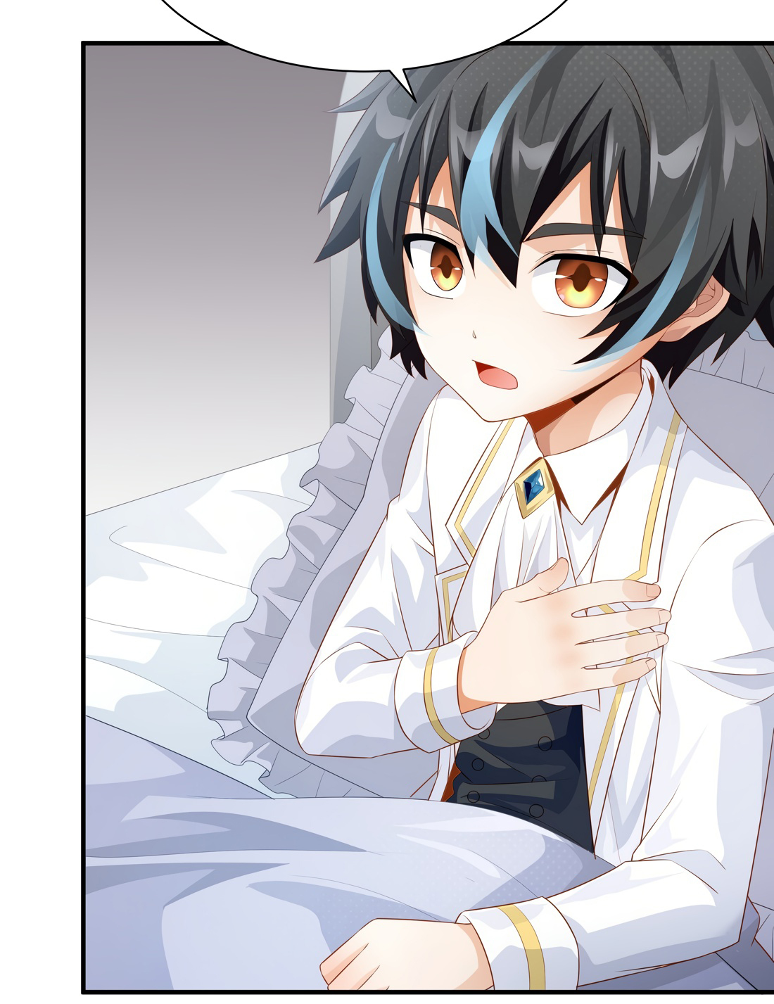 Little Tyrant Doesn't Want to Meet with a Bad End Chapter 21 page 3 - 