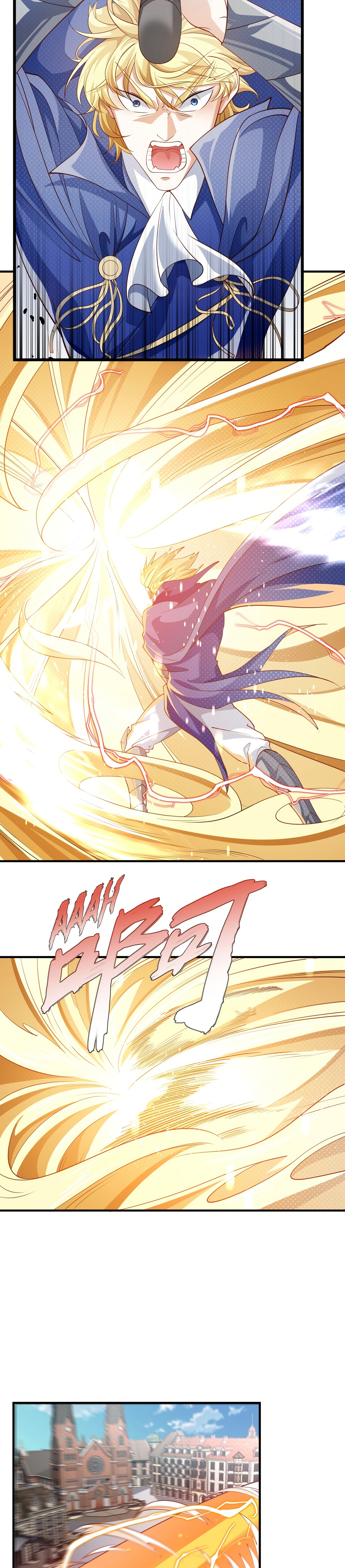 Little Tyrant Doesn't Want to Meet with a Bad End Chapter 21 page 26 - 