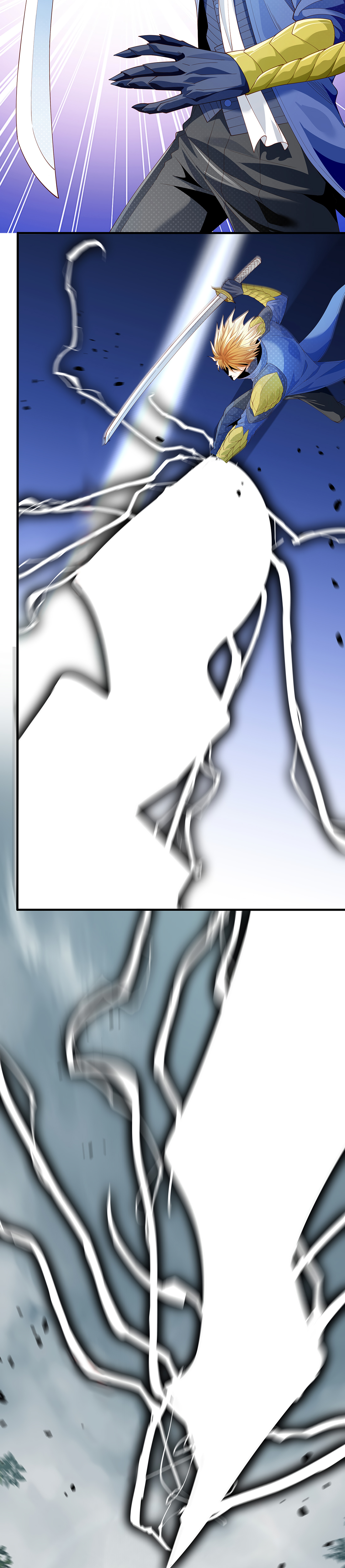 Little Tyrant Doesn't Want to Meet with a Bad End Chapter 22 page 23 - 