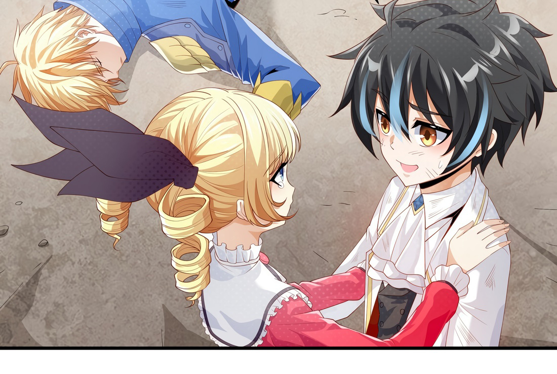 Little Tyrant Doesn't Want to Meet with a Bad End Chapter 23 page 21 - 