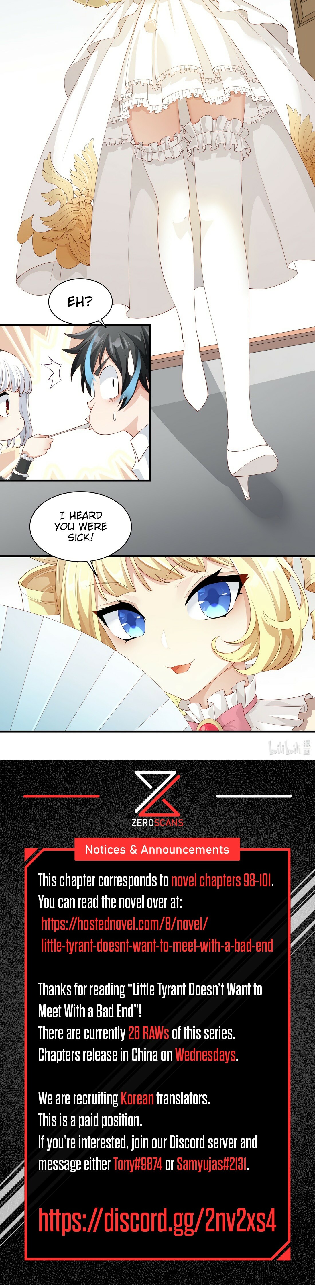 Little Tyrant Doesn't Want to Meet with a Bad End Chapter 25 page 38 - 