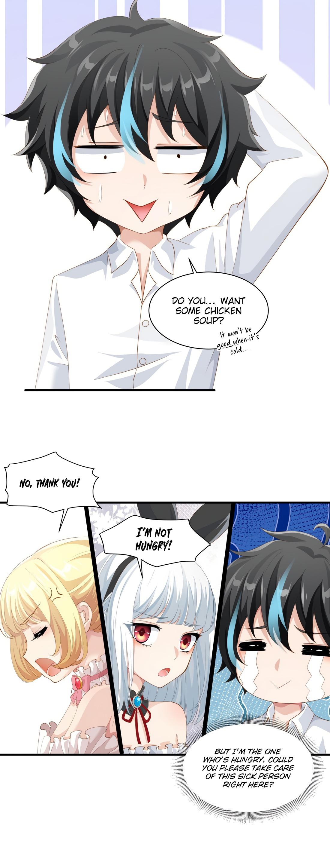 Little Tyrant Doesn't Want to Meet with a Bad End Chapter 26 page 3 - 