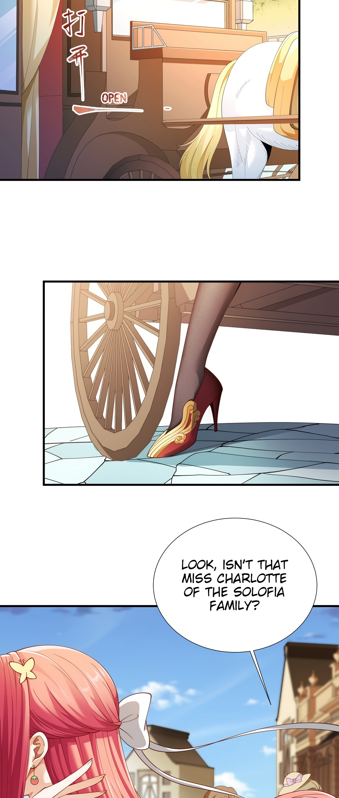 Little Tyrant Doesn't Want to Meet with a Bad End Chapter 27 page 7 - 