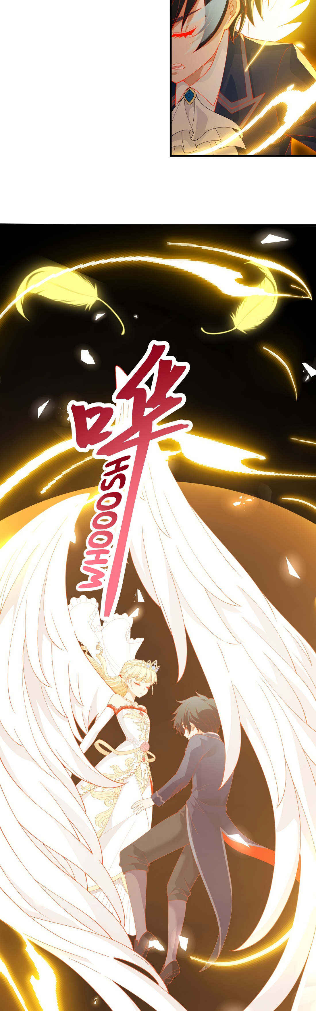 Little Tyrant Doesn't Want to Meet with a Bad End Chapter 28 page 21 - 