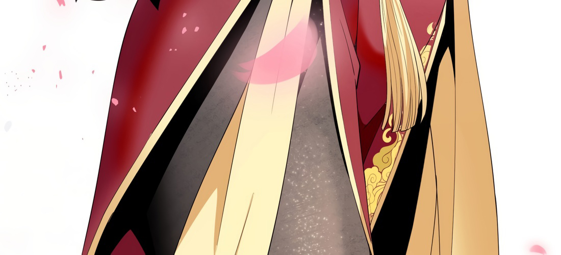 Little Tyrant Doesn't Want to Meet with a Bad End Chapter 32 page 22 - 