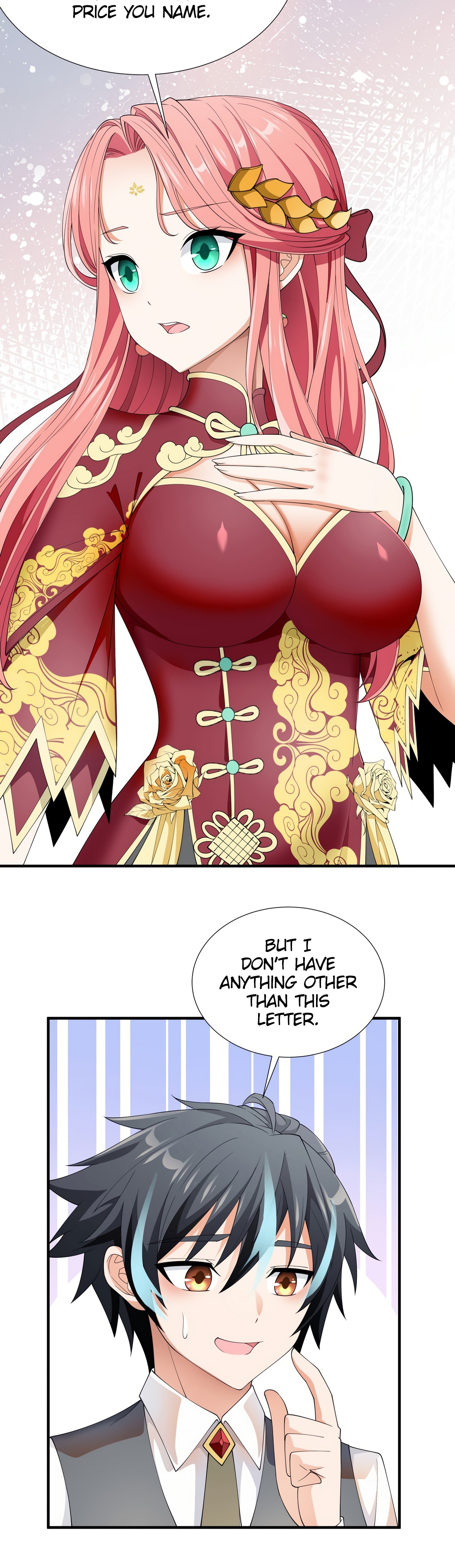 Little Tyrant Doesn't Want to Meet with a Bad End Chapter 32 page 24 - 