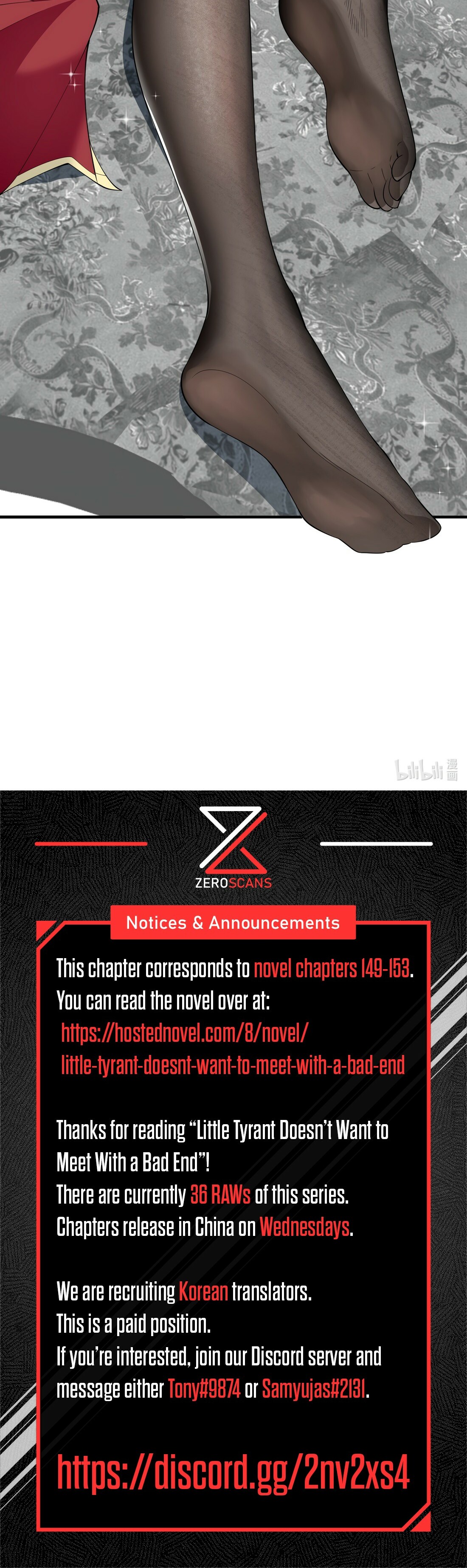 Little Tyrant Doesn't Want to Meet with a Bad End Chapter 34 page 33 - 