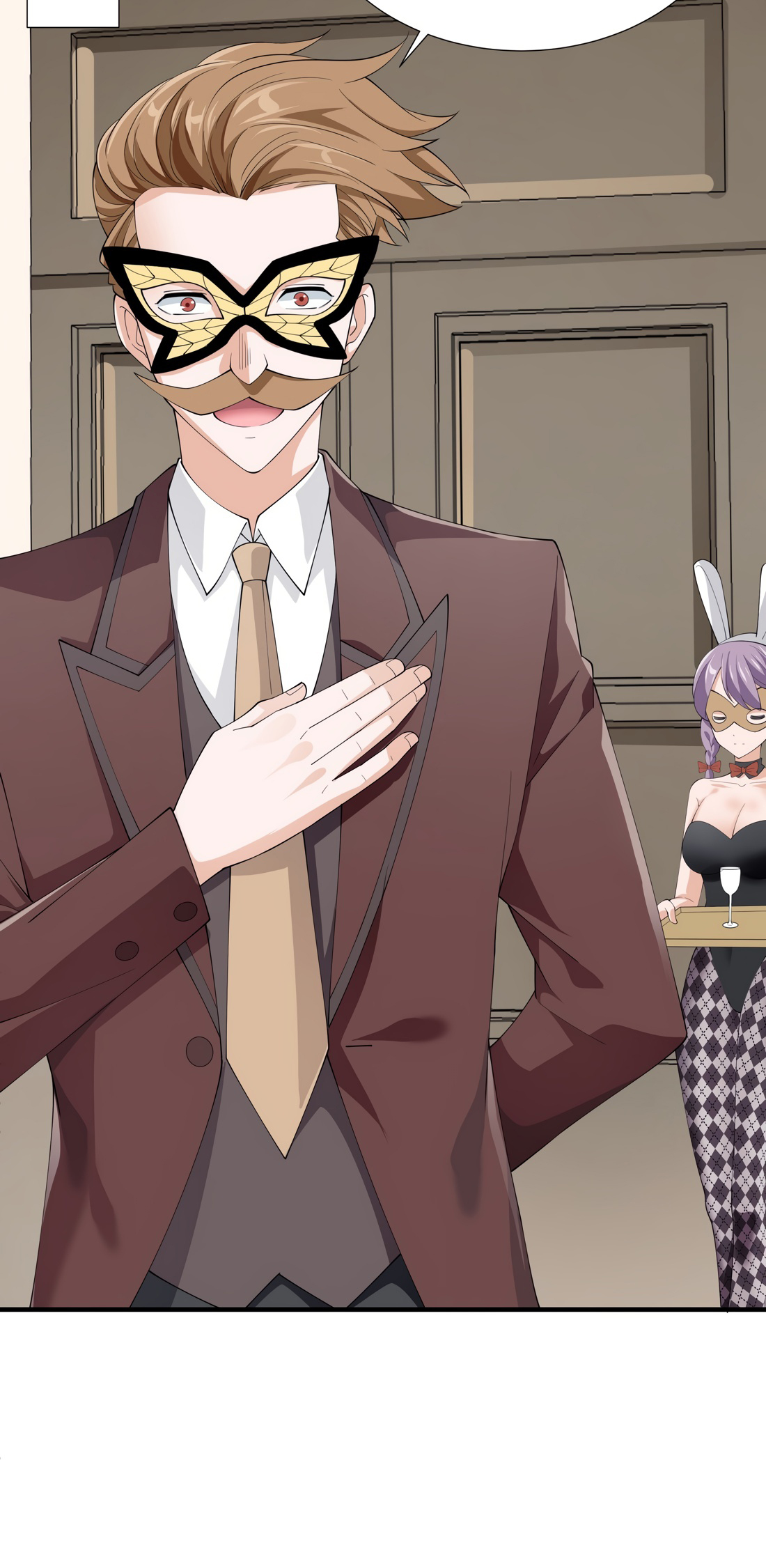 Little Tyrant Doesn't Want to Meet with a Bad End Chapter 34 page 7 - 