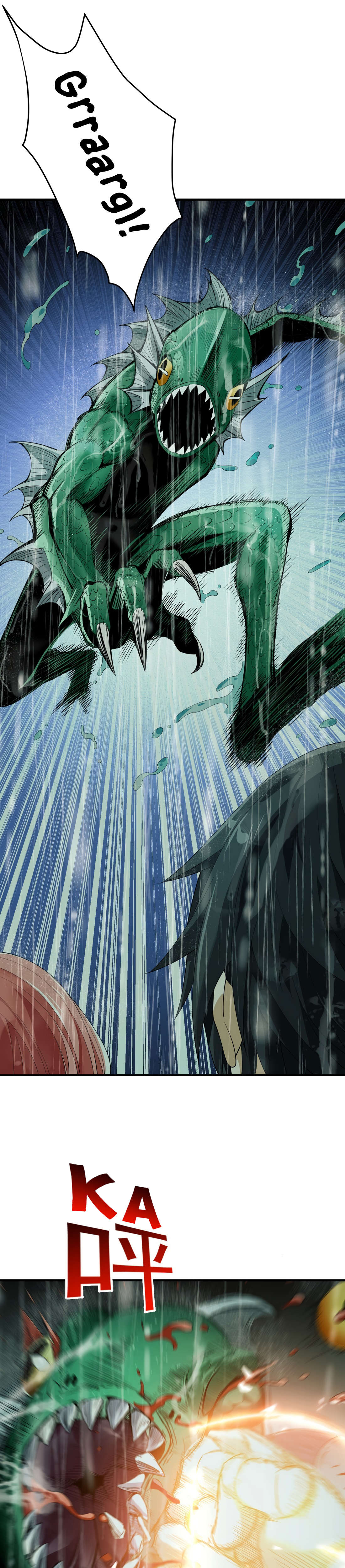 Little Tyrant Doesn't Want to Meet with a Bad End Chapter 35 page 20 - 