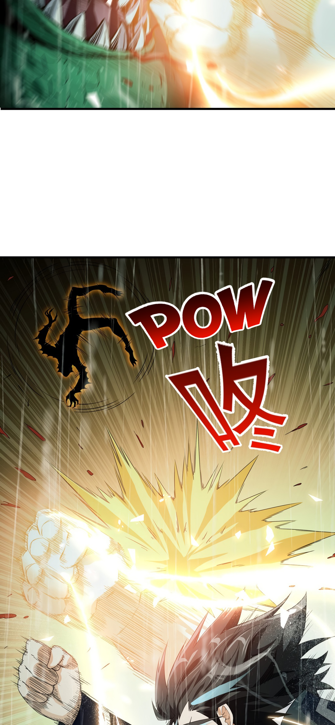 Little Tyrant Doesn't Want to Meet with a Bad End Chapter 35 page 21 - 