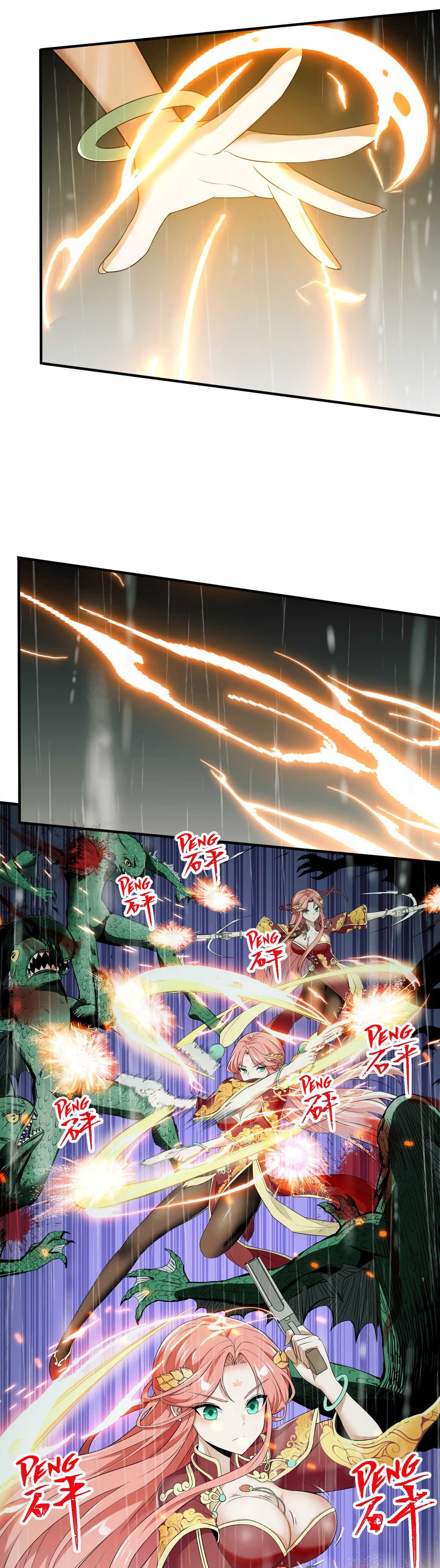 Little Tyrant Doesn't Want to Meet with a Bad End Chapter 35 page 25 - 