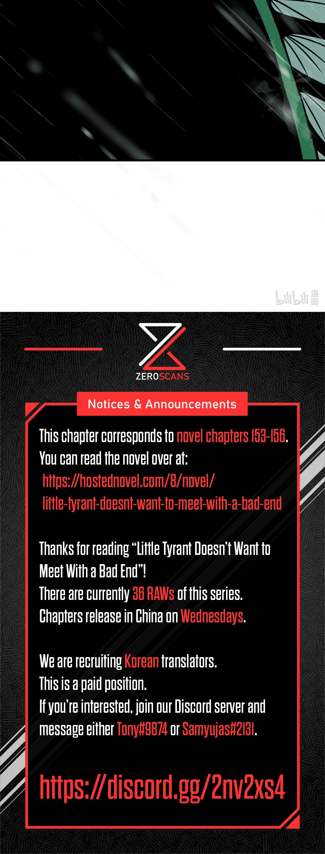 Little Tyrant Doesn't Want to Meet with a Bad End Chapter 35 page 29 - 