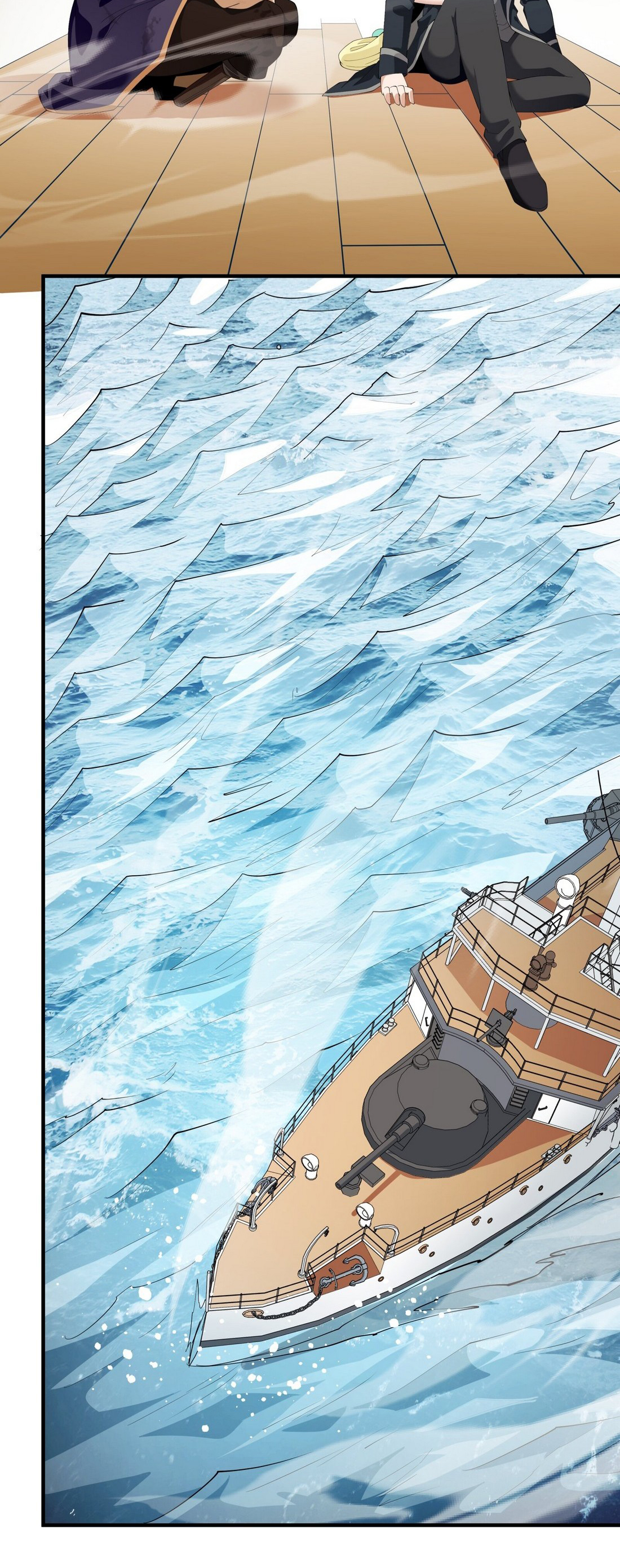 Little Tyrant Doesn't Want to Meet with a Bad End Chapter 36 page 24 - 