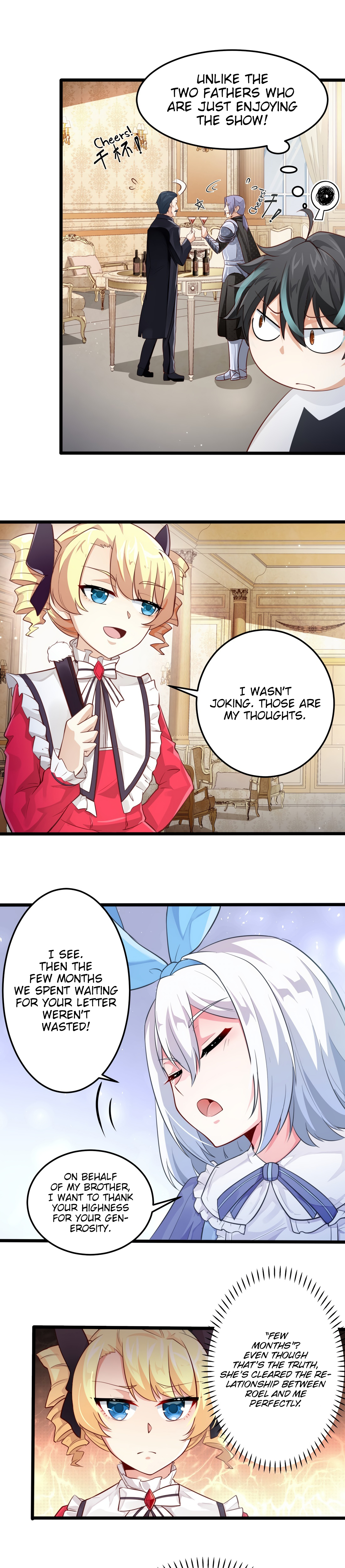 Little Tyrant Doesn't Want to Meet with a Bad End Chapter 8 page 5 - 