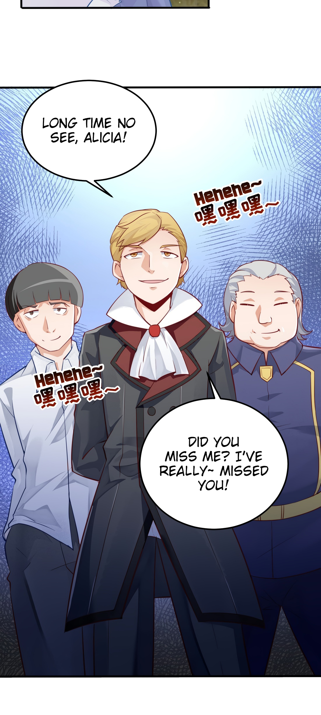 Little Tyrant Doesn't Want to Meet with a Bad End Chapter 8 page 10 - 