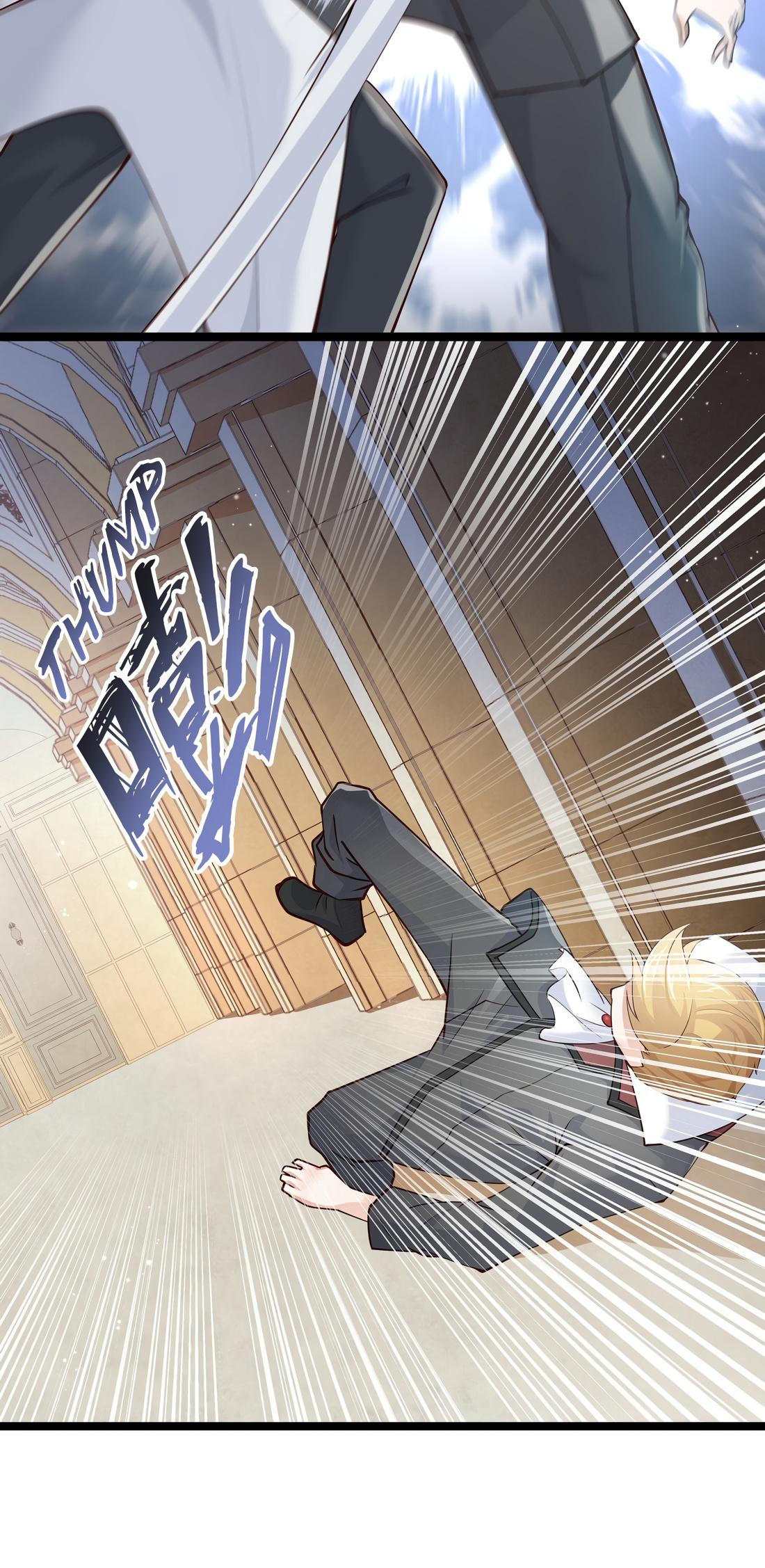 Little Tyrant Doesn't Want to Meet with a Bad End Chapter 9 page 12 - 