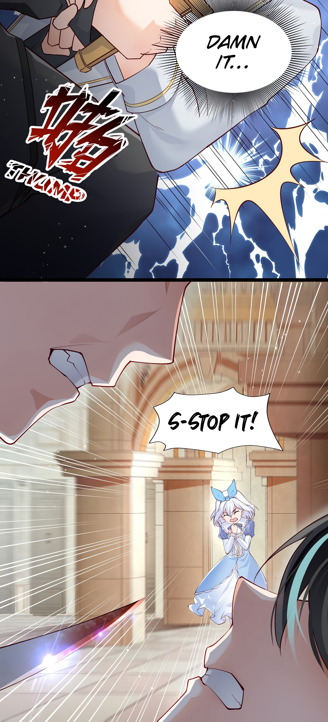 Little Tyrant Doesn't Want to Meet with a Bad End Chapter 9 page 6 - 