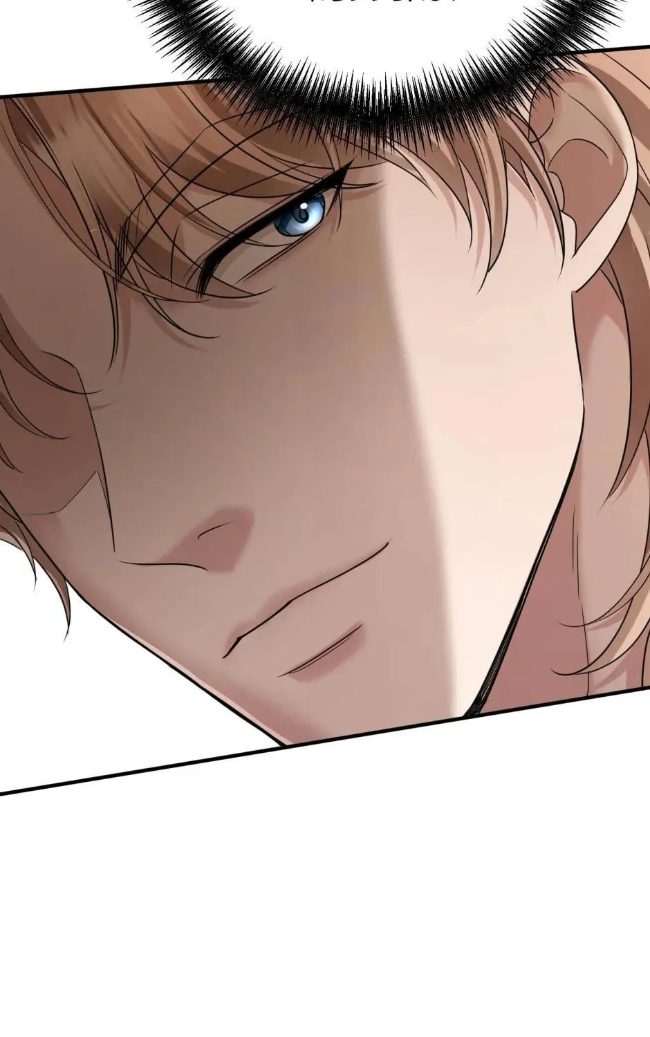 Live Happily Ever After With My Ex's Uncle Chapter 90 page 77 - 