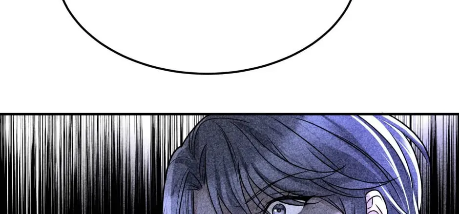 Live Happily Ever After With My Ex's Uncle Chapter 92 page 122 - 