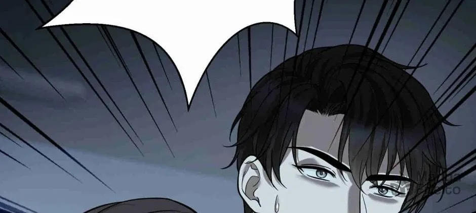 Live Happily Ever After With My Ex's Uncle Chapter 95 page 47 - 