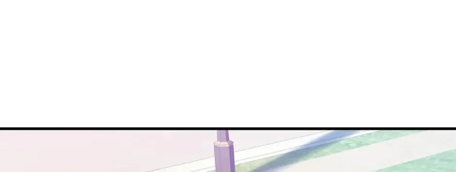 Live Happily Ever After With My Ex's Uncle Chapter 96 page 122 - 