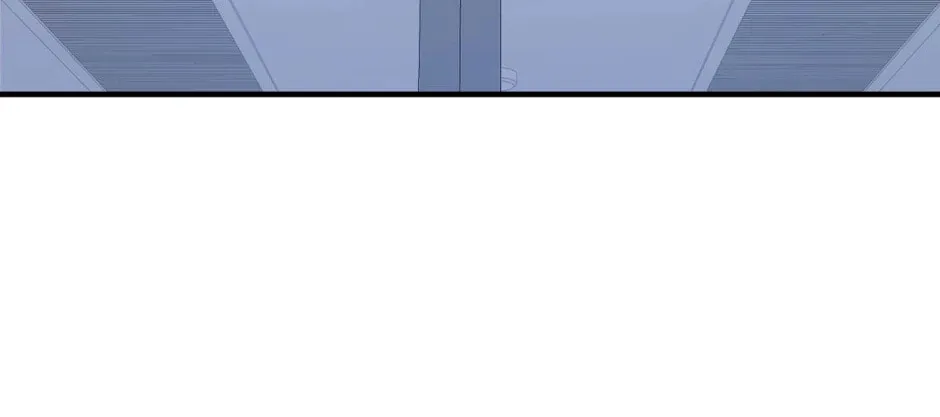 Live Happily Ever After With My Ex's Uncle Chapter 96 page 4 - 