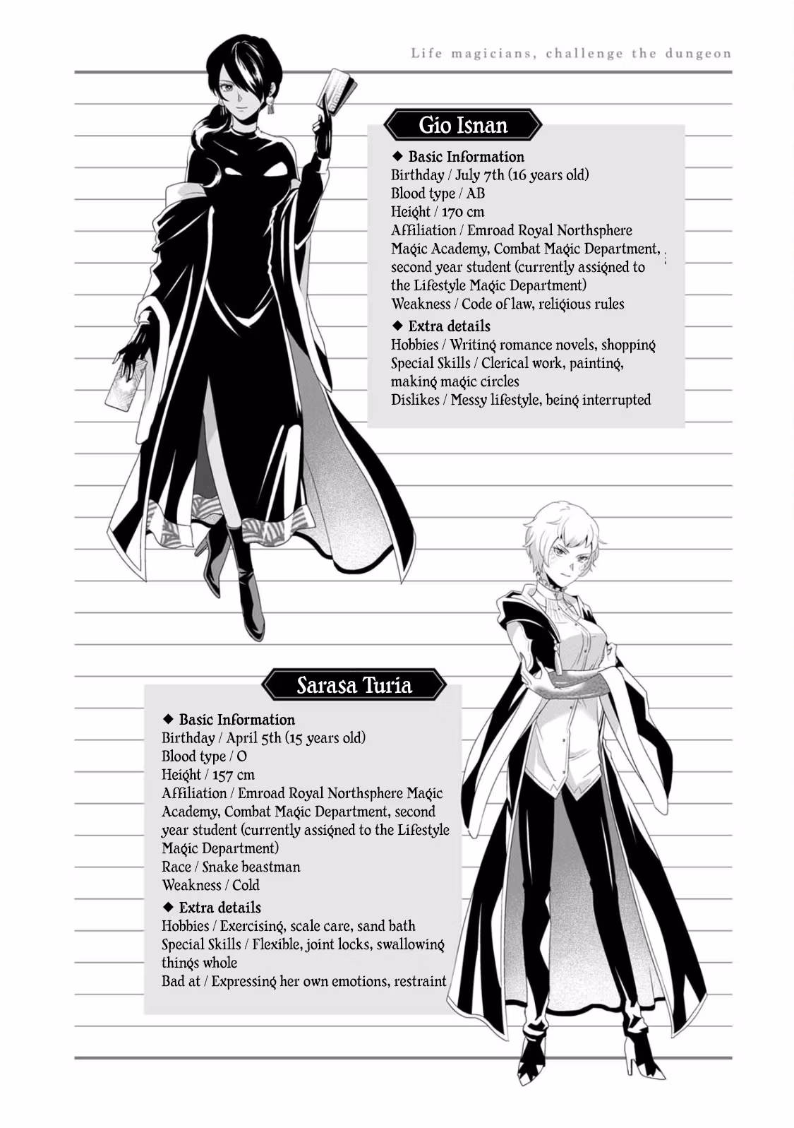 Read Live Magicians, Challenge the Dungeon chapter 10 image 2 on Lezhin