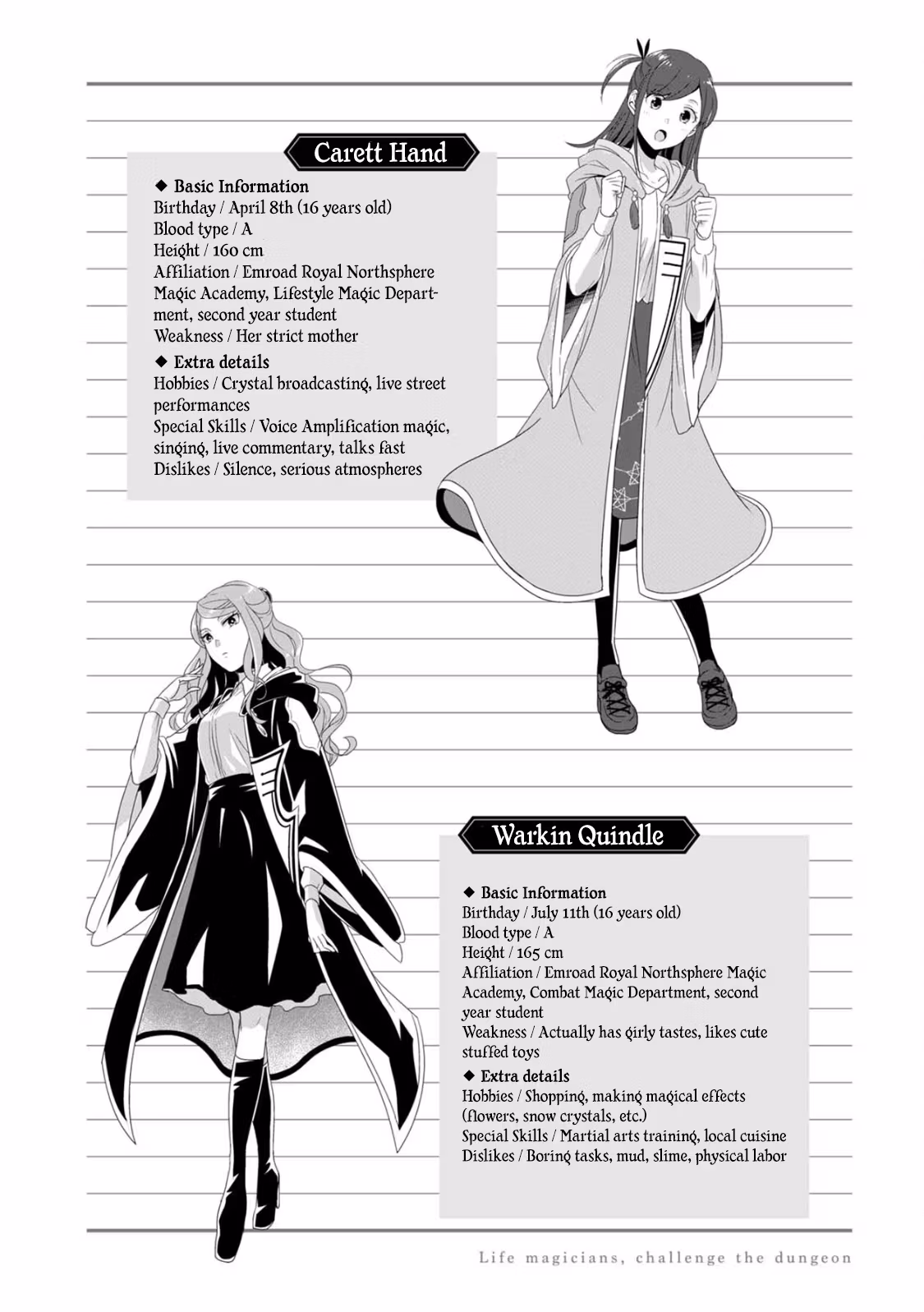 Read Live Magicians, Challenge the Dungeon chapter 11 image 2 on Lezhin