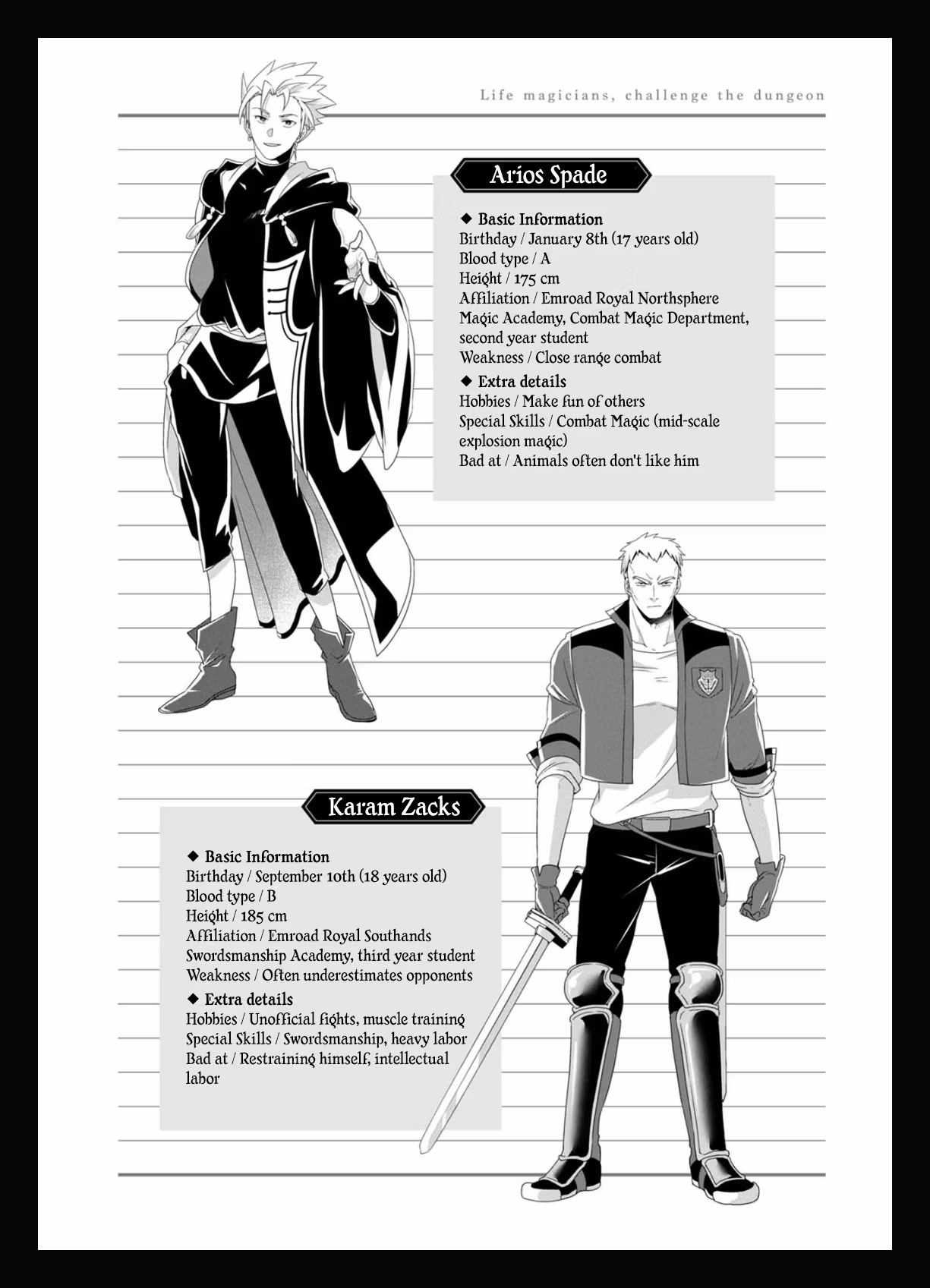 Read Live Magicians, Challenge the Dungeon chapter 12 image 2 on Lezhin