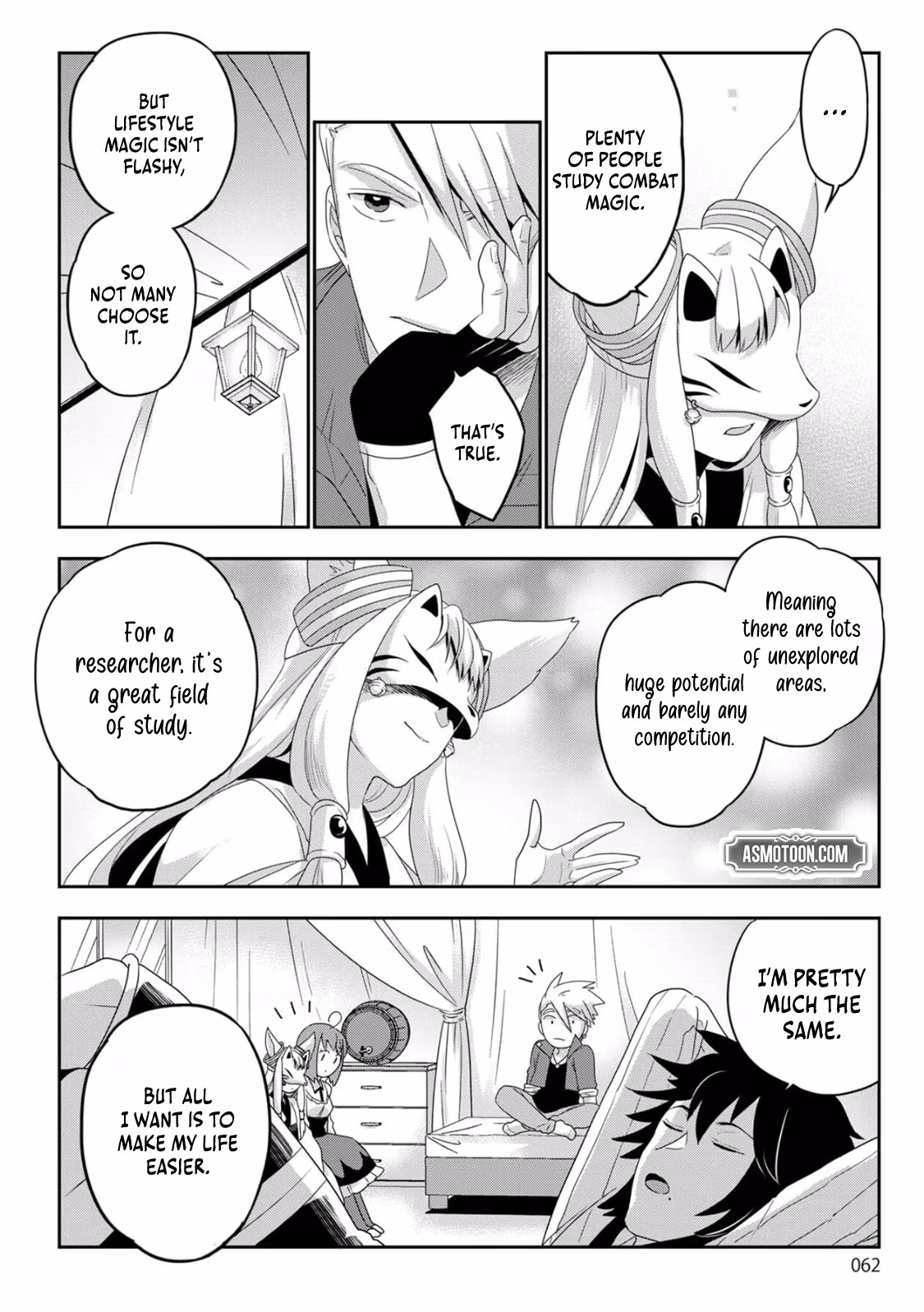 Read Live Magicians, Challenge the Dungeon chapter 2 image 17 on Lezhin