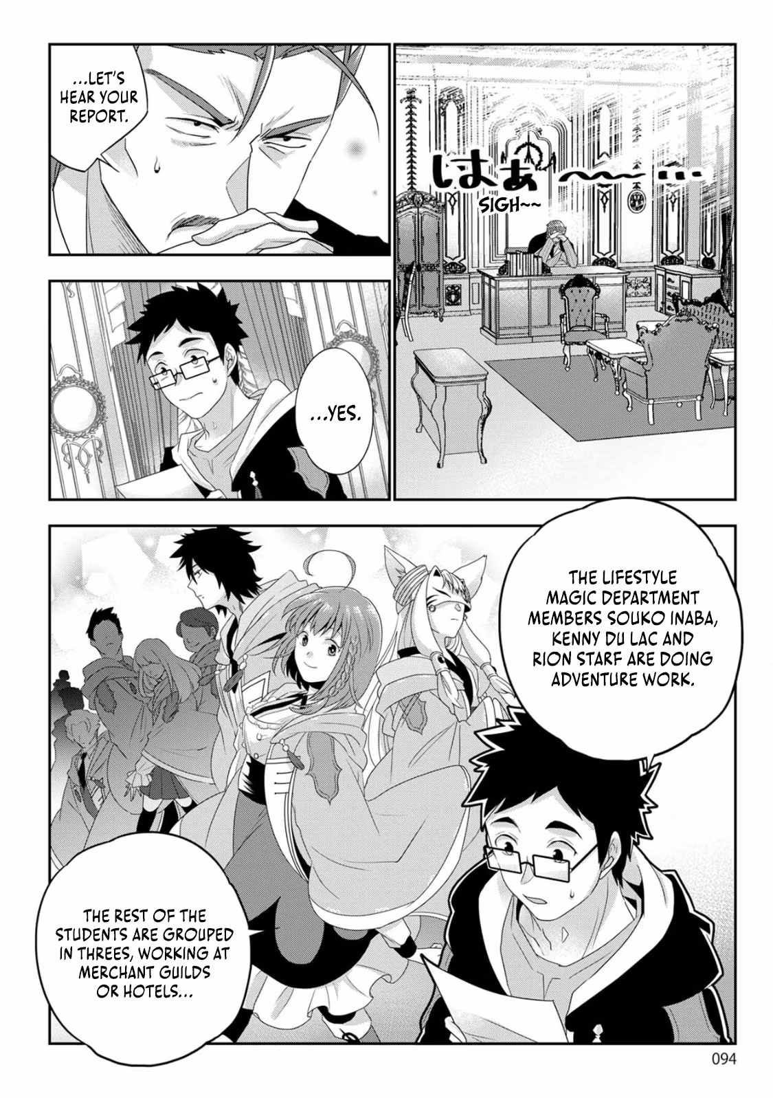 Read Live Magicians, Challenge the Dungeon chapter 4 image 5 on Lezhin