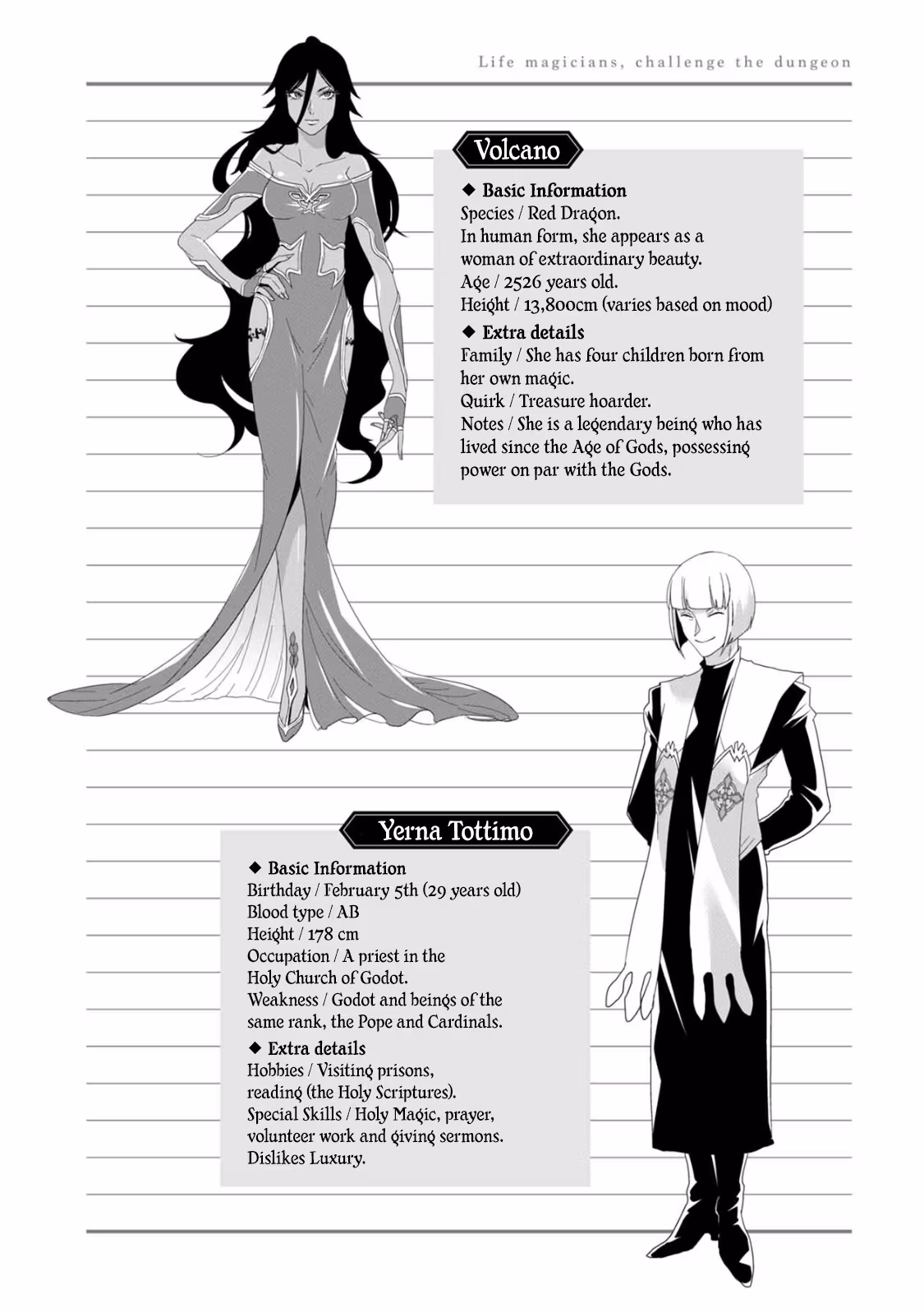 Read Live Magicians, Challenge the Dungeon chapter 8 image 2 on Lezhin