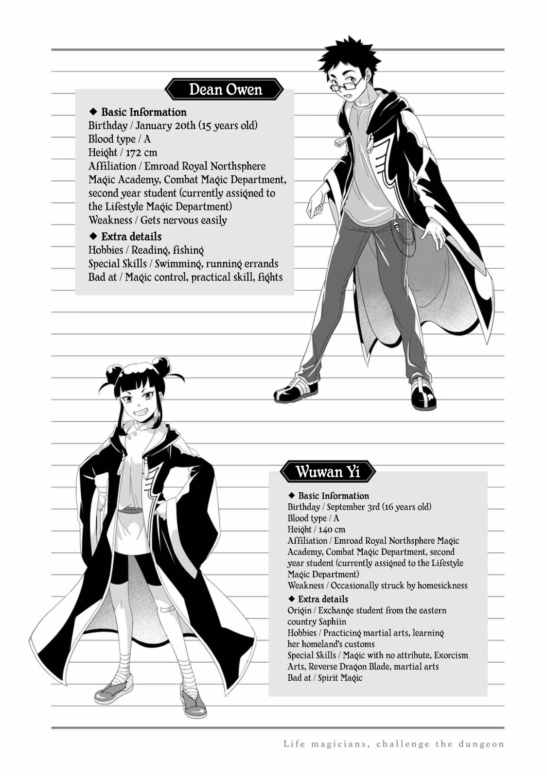 Read Live Magicians, Challenge the Dungeon chapter 9 image 2 on Lezhin