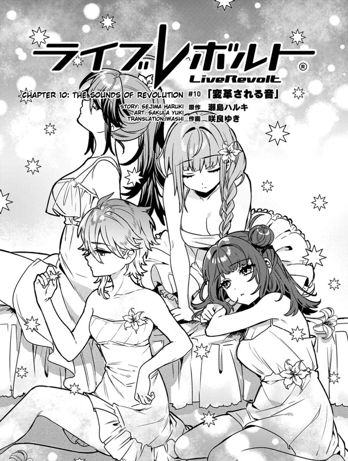 Read LiveRevolt chapter 10 image 2 on Lezhin